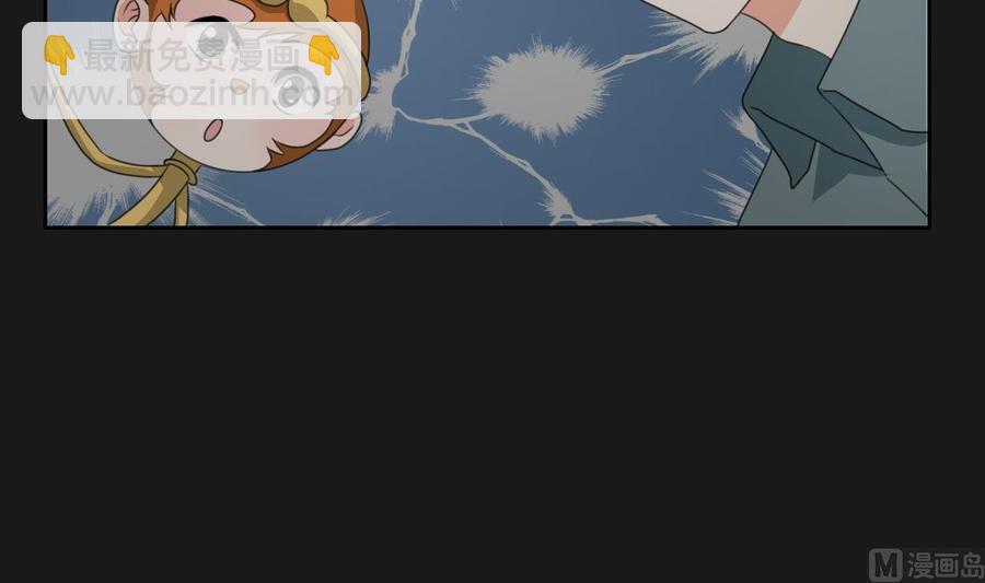 第90话 神秘洞穴41