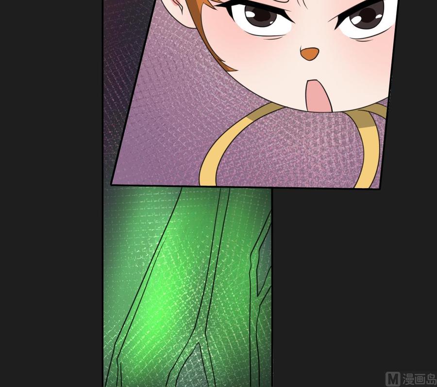 第91话 来自秦朝的声音17