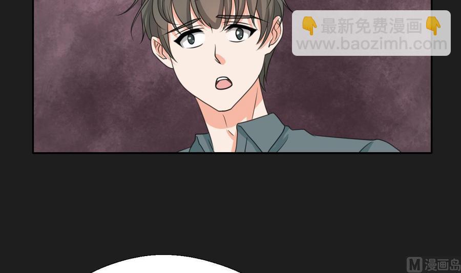 第91话 来自秦朝的声音29
