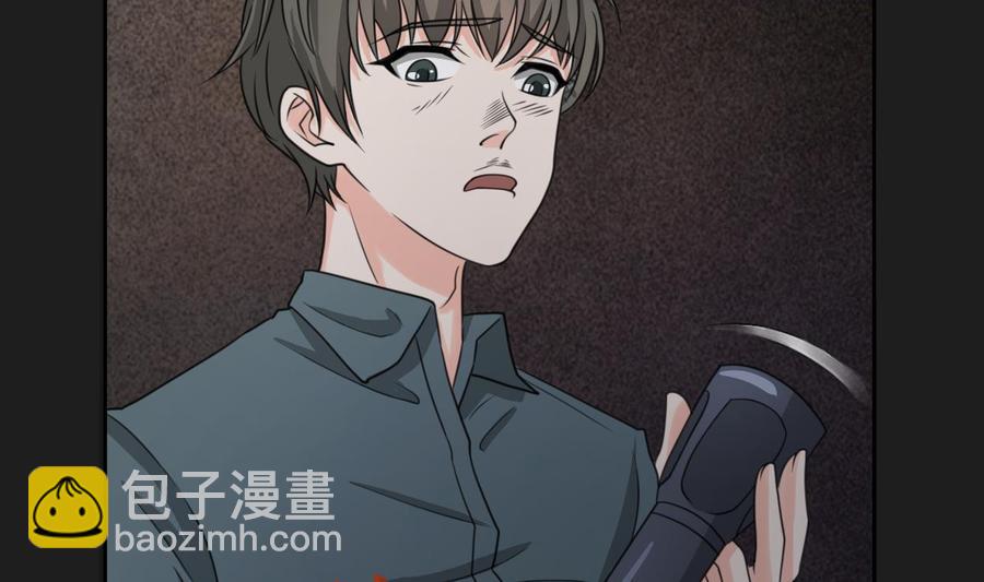 第91话 来自秦朝的声音4