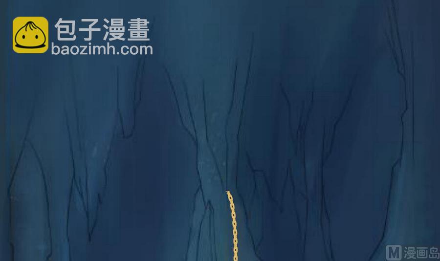 第93话  陨落的魔11
