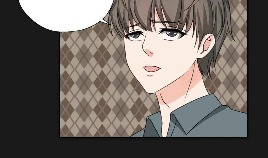 第93话  陨落的魔4