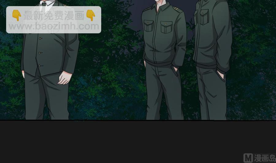 第94话 展露实力11