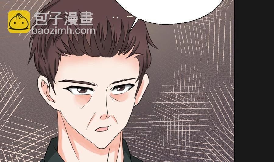 第94话 展露实力28