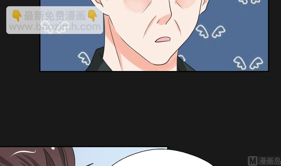 第94话 展露实力32