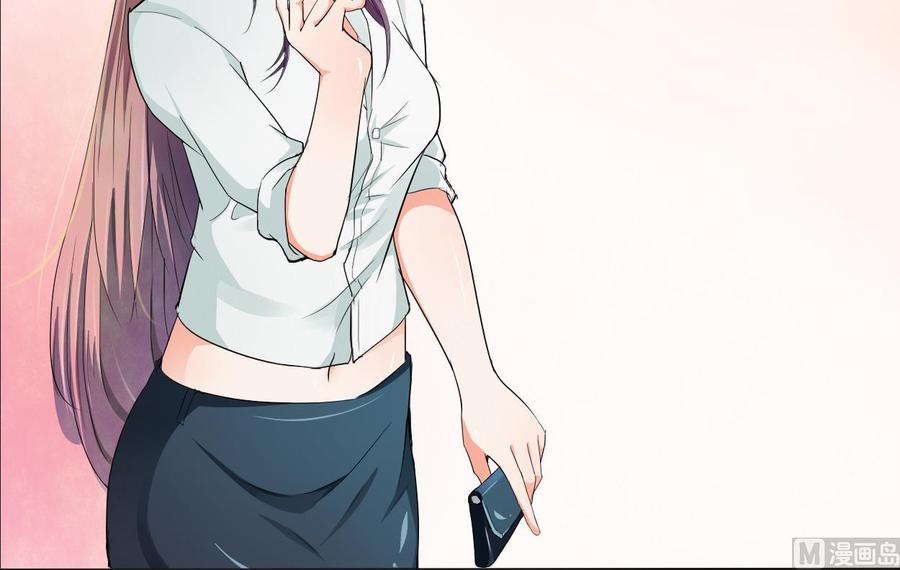 第94话 展露实力41