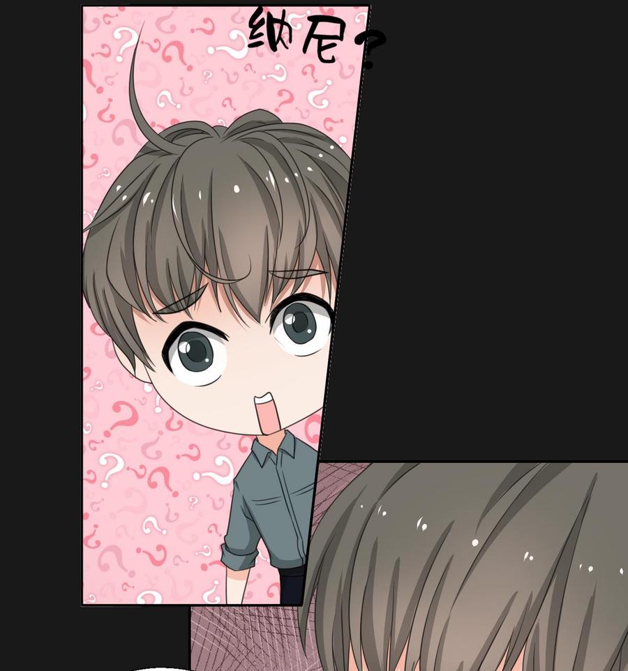 第95话 意外惊喜19