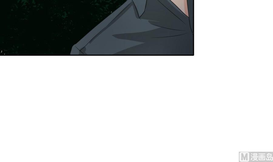 第95话 意外惊喜32