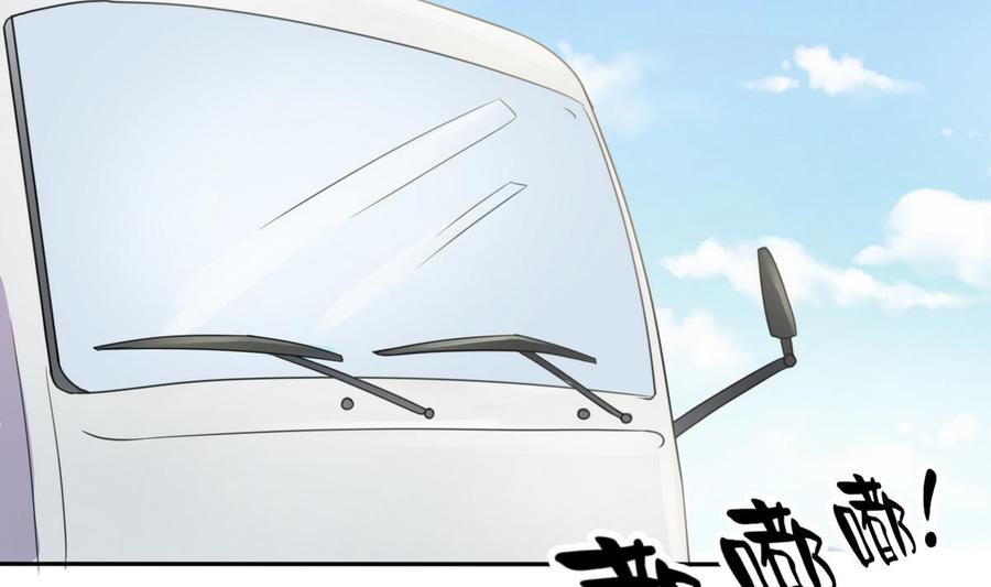 第96话 特殊职业25