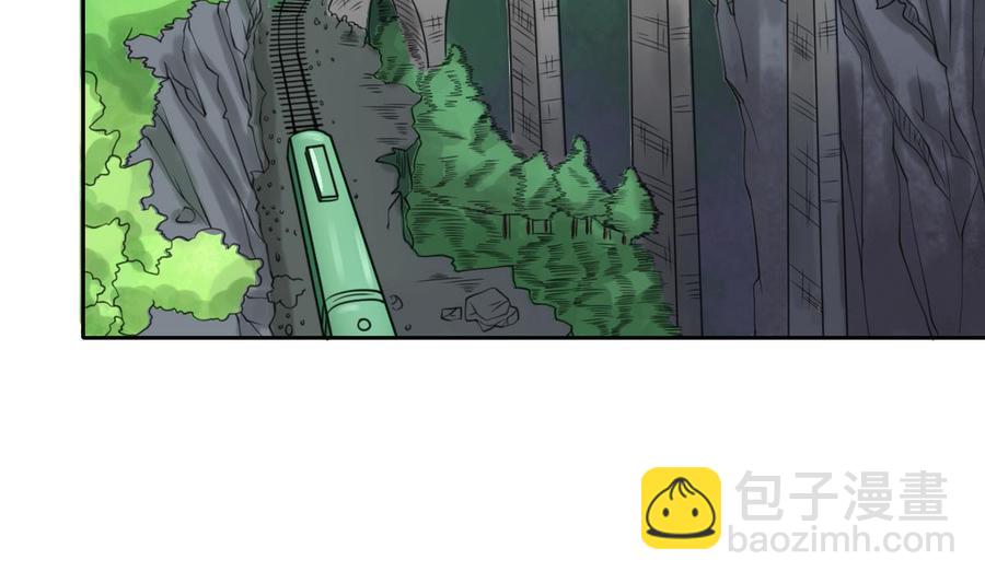 第96话 特殊职业28
