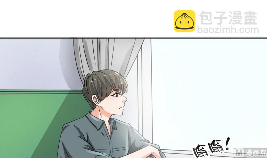 第96话 特殊职业29