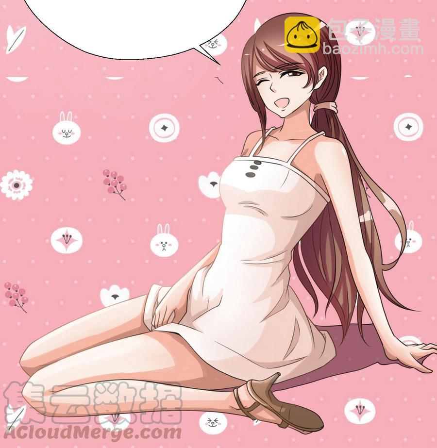 第96话 特殊职业40