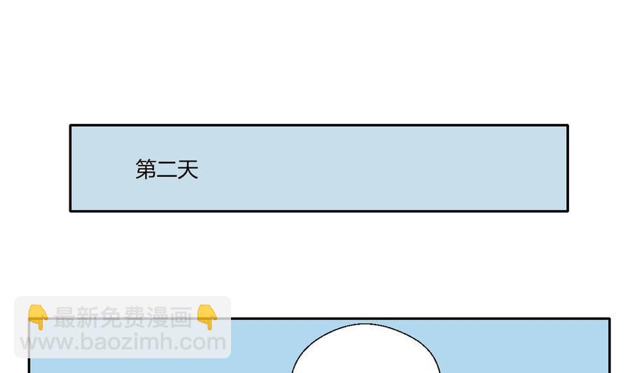 第98话  熟悉的地方12