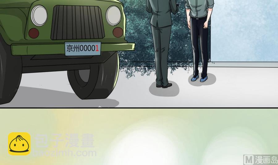 第98话  熟悉的地方14