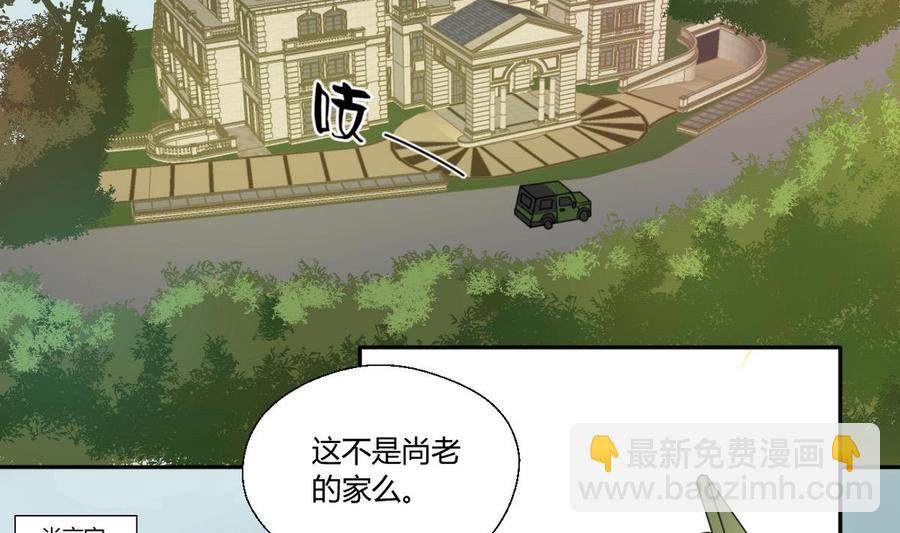 第98话  熟悉的地方25