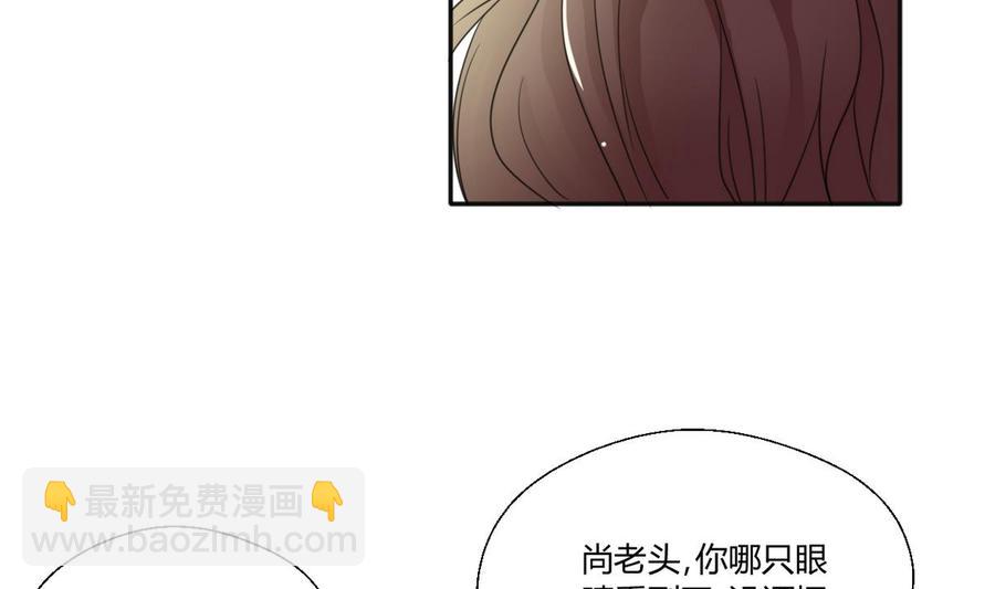 第98话  熟悉的地方34