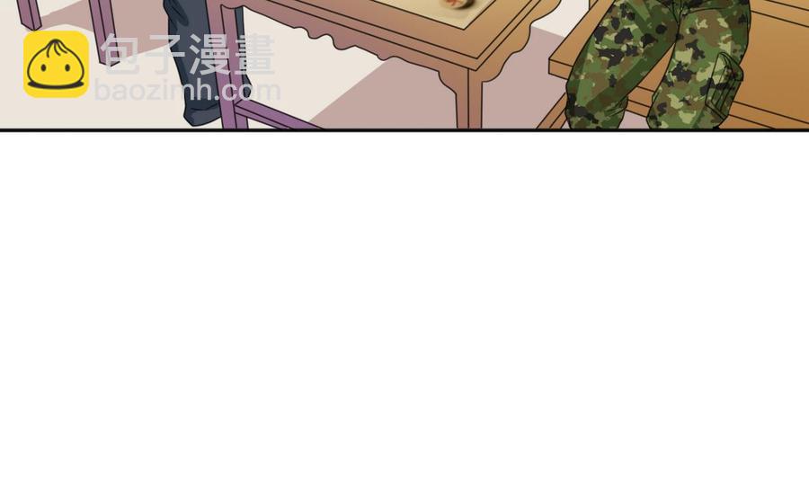 第98话  熟悉的地方36