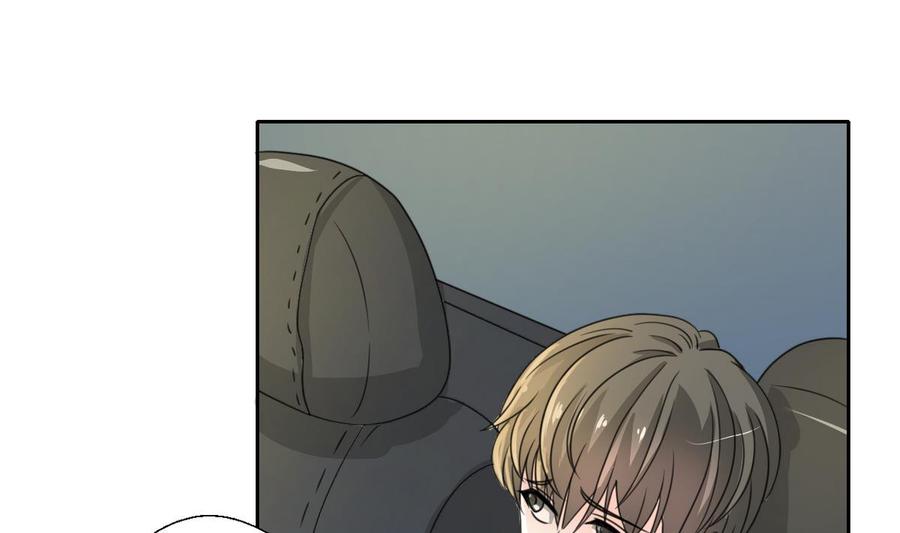 第100话  教我两招吧39