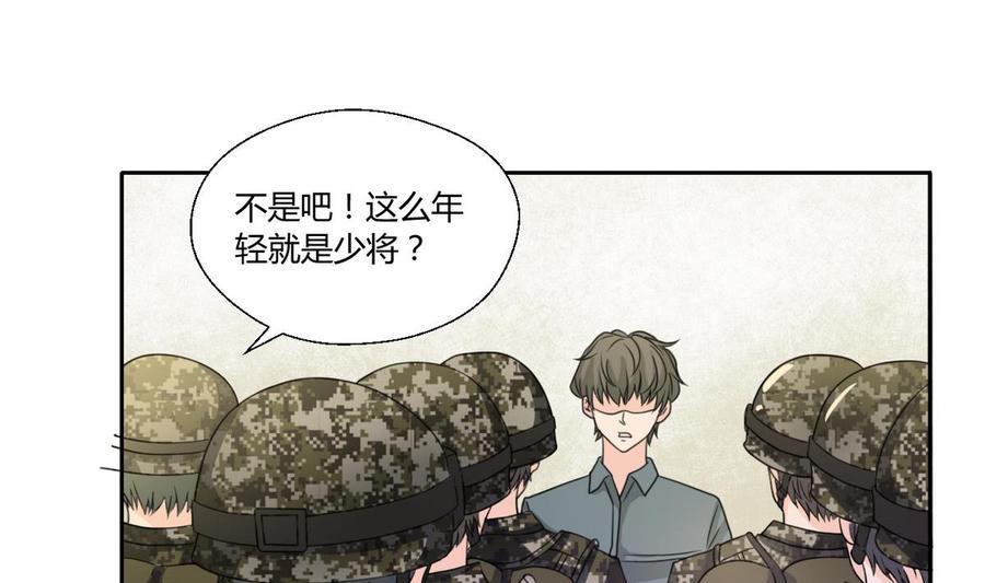 第101话  挑选队员21
