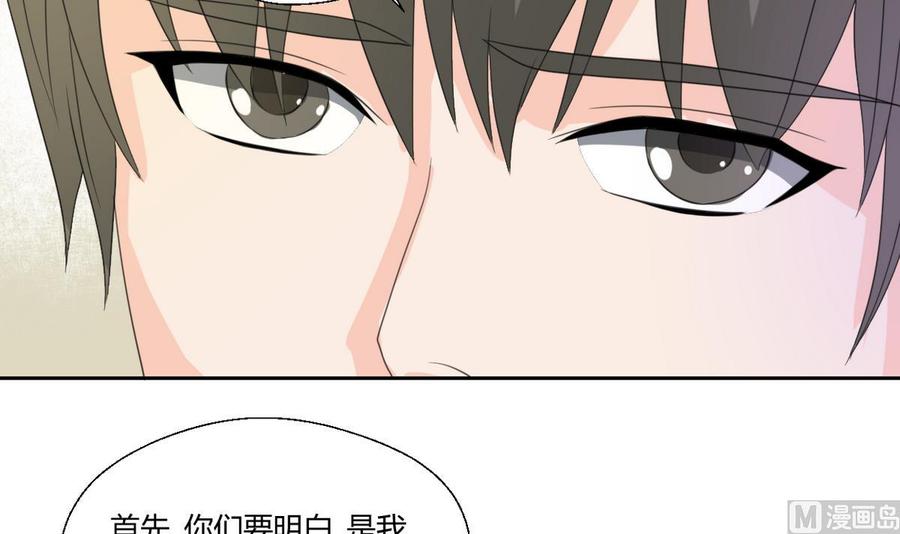 第101话  挑选队员23