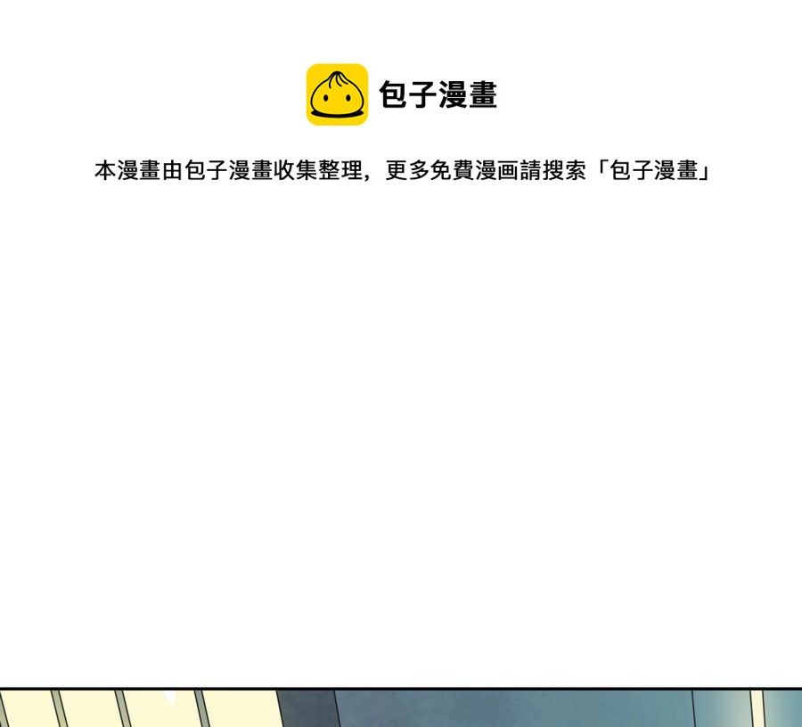 第120话 早操的磨炼0