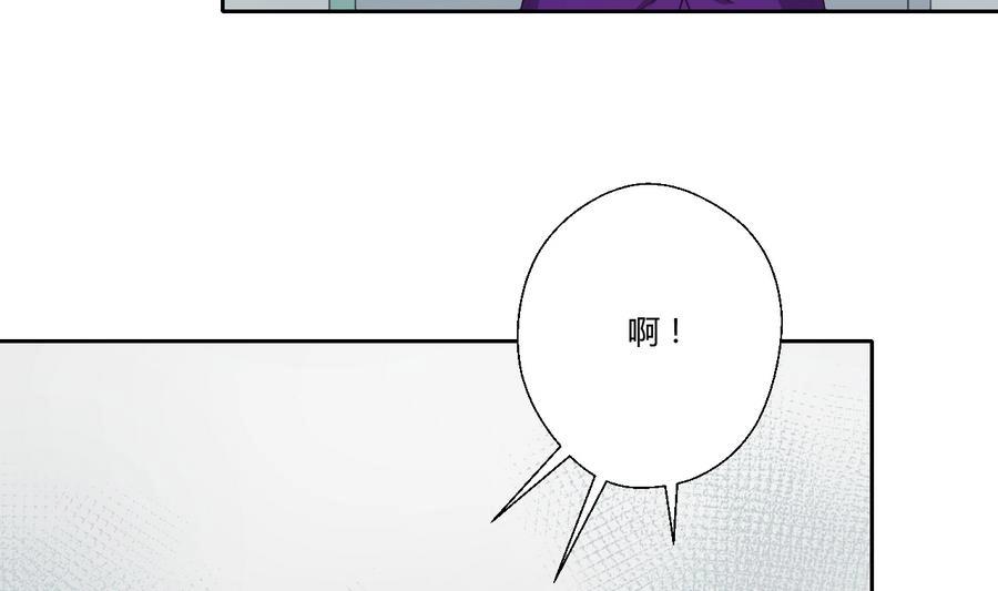 第120话 早操的磨炼19