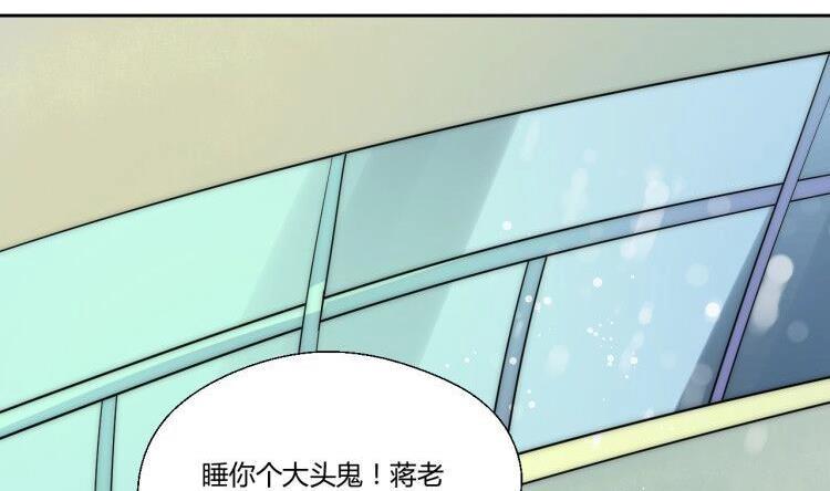 第120话 早操的磨炼32