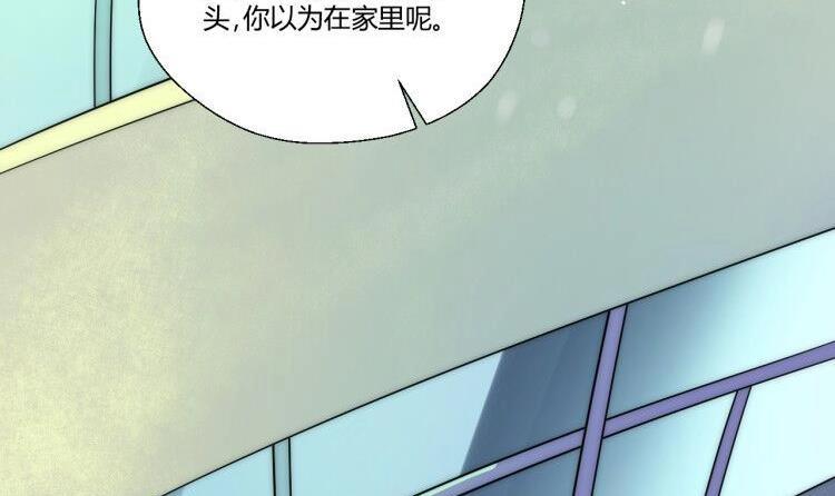 第120话 早操的磨炼33