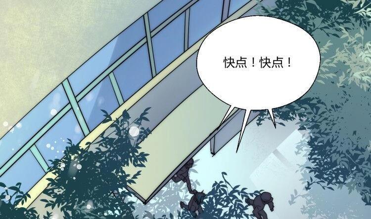 第120话 早操的磨炼35