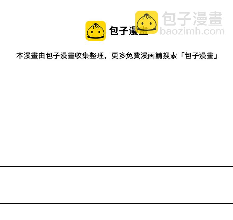 第120话 早操的磨炼38