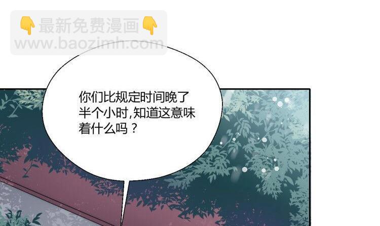 第120话 早操的磨炼39