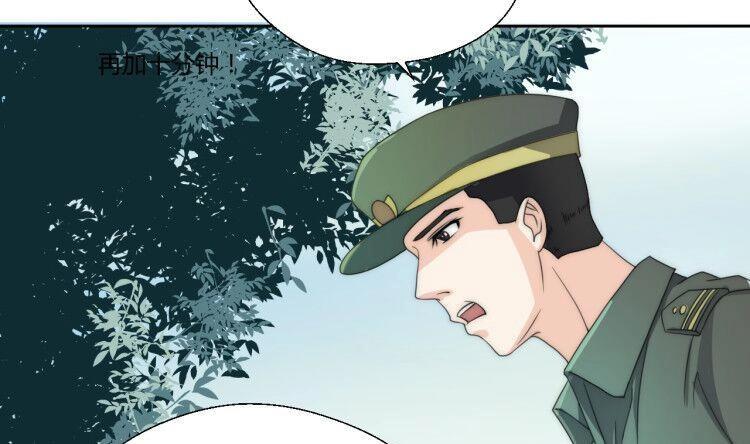 第120话 早操的磨炼51