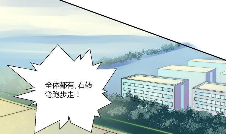 第120话 早操的磨炼55