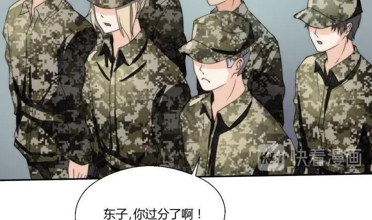 第120话 早操的磨炼63