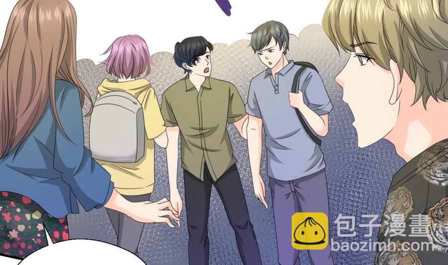 第119话 姓马的教官13