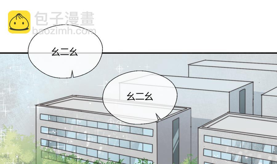 第119话 姓马的教官24