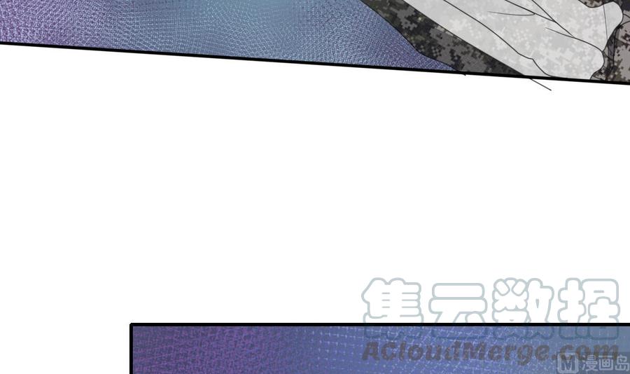 第125话 火眼金睛20