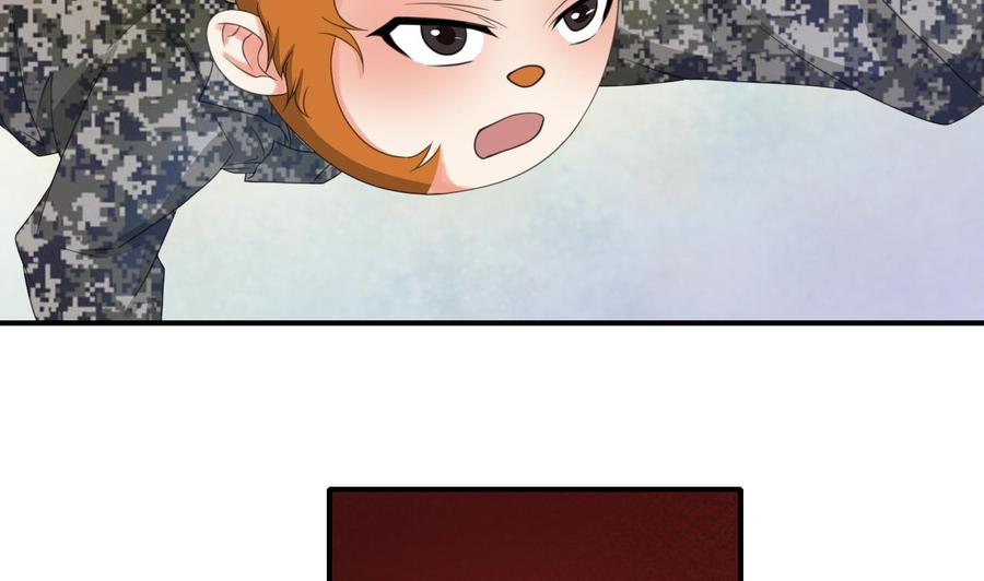 第125话 火眼金睛4