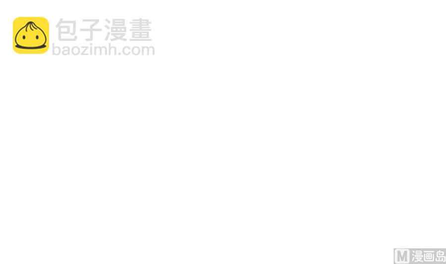 第125话 火眼金睛41