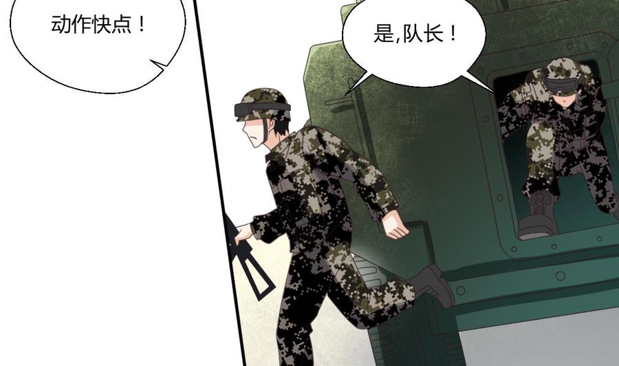 第126话 初到滇省16