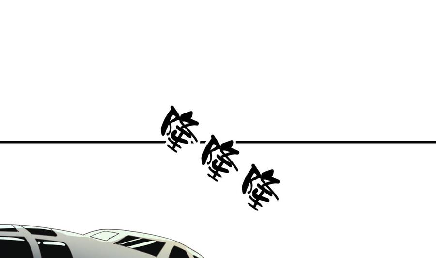第126话 初到滇省18