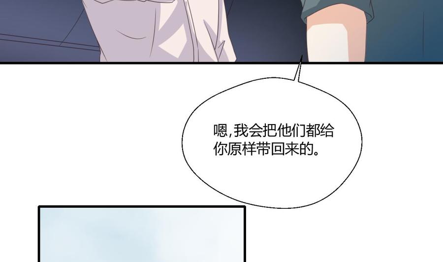 第126话 初到滇省27