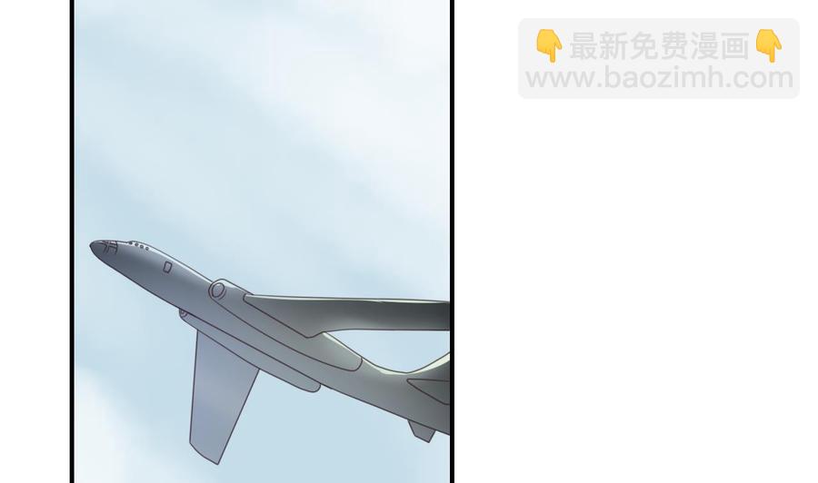 第126话 初到滇省28