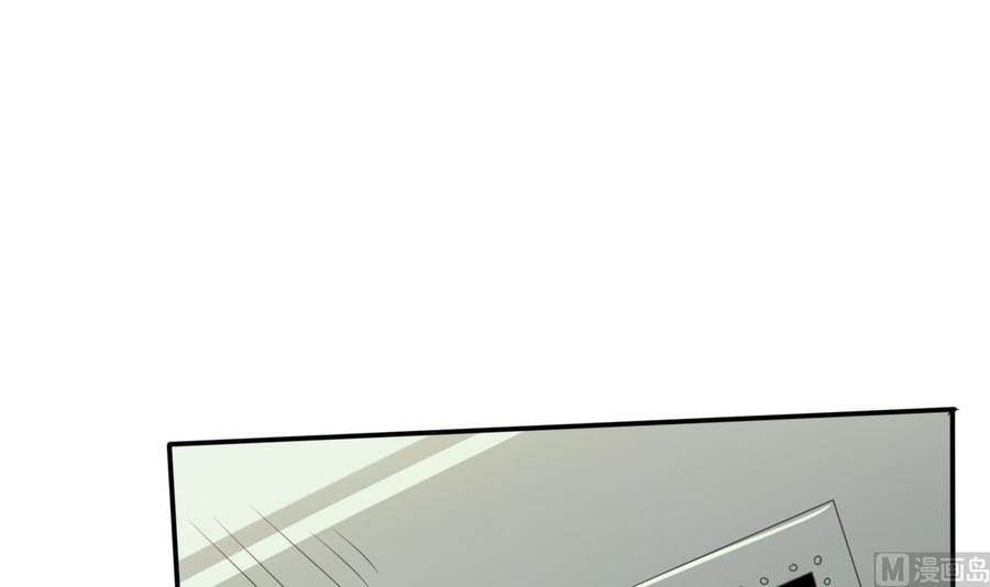 第126话 初到滇省32