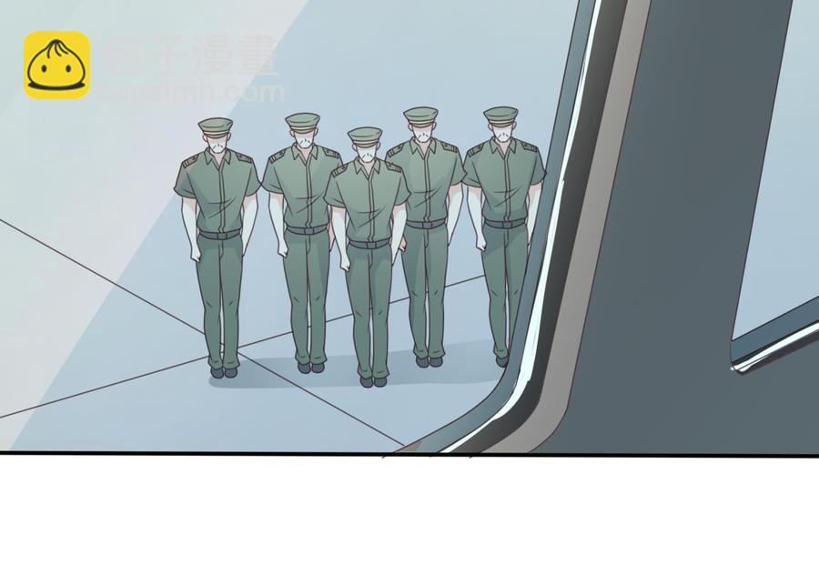第126话 初到滇省36