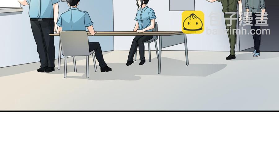 第126话 初到滇省45