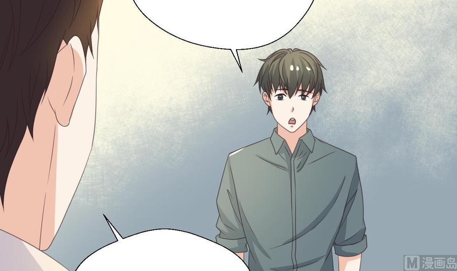 第126话 初到滇省8