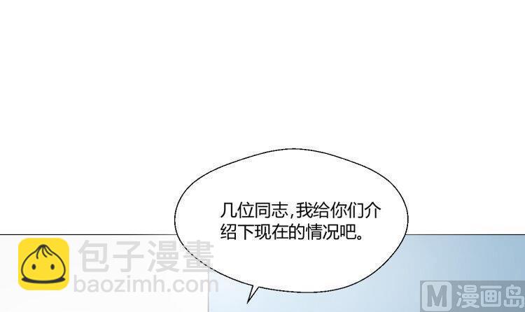 第127话  你有会员卡吗？2