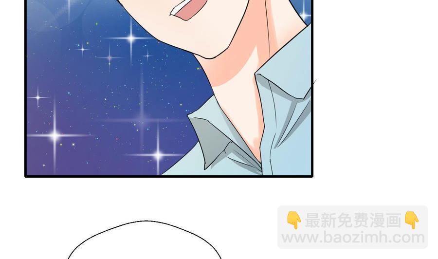 第127话  你有会员卡吗？31