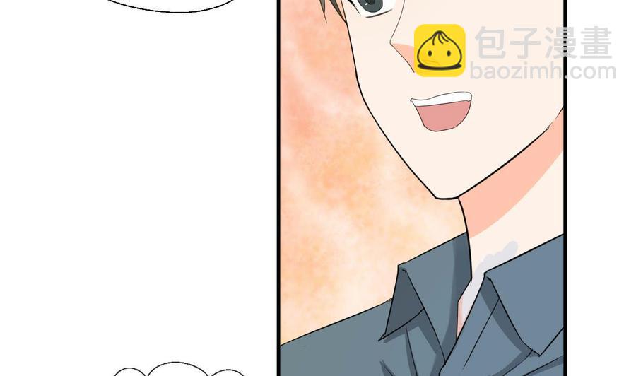 第127话  你有会员卡吗？36